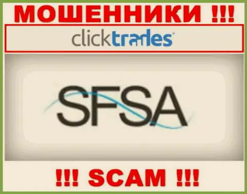 Click Trades спокойно ворует деньги лохов, так как его покрывает кидала - Seychelles Financial Services Authority