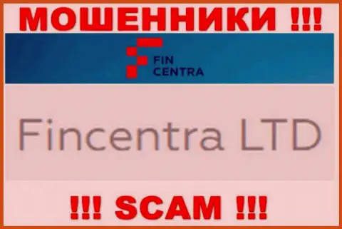 На официальном интернет-портале FinCentra отмечено, что указанной конторой владеет ФинЦентра Лтд