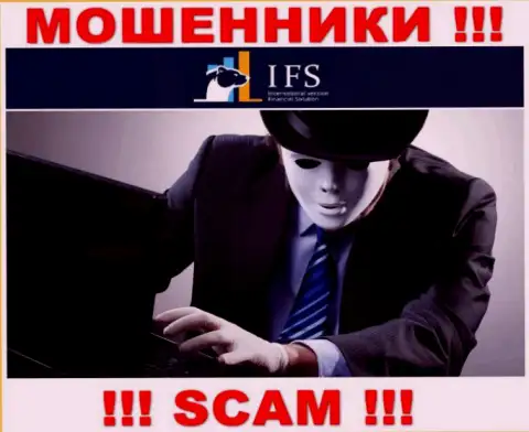 Ни имен, ни фото тех, кто руководит компанией ИВФ Солюшинс Лтд в internet сети нет