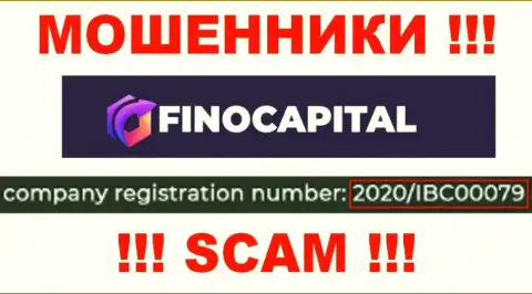Организация FinoCapital представила свой регистрационный номер на официальном ресурсе - 2020IBC0007