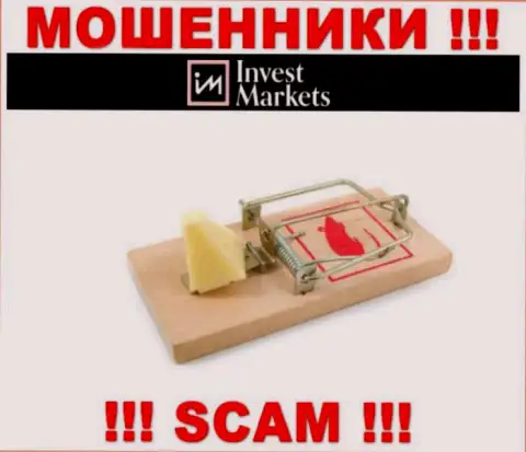 InvestMarkets - это ЛОХОТРОНЩИКИ !!! Обманом выманивают денежные активы у клиентов