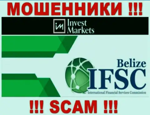 Invest Markets безнаказанно присваивает вложения наивных клиентов, потому что его крышует обманщик - IFSC