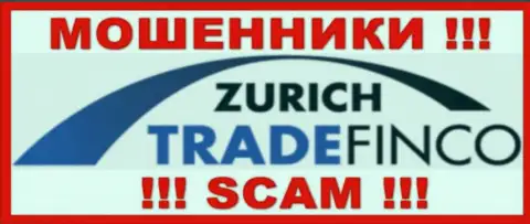 Zurich Trade Finco - это МОШЕННИК !