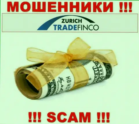 ZurichTradeFinco разводят, предлагая ввести дополнительные денежные средства для срочной сделки