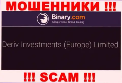 Дерив Инвестментс (Европа) Лтд - это организация, являющаяся юр. лицом Binary