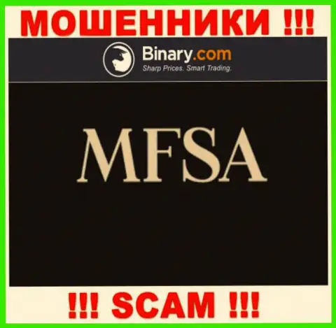 Противоправно действующая организация Дерив Инвестментс (Европа) Лтд прокручивает свои делишки под покровительством мошенников в лице MFSA
