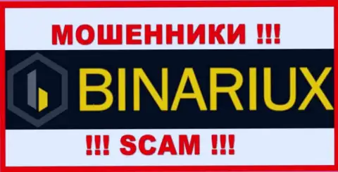 Binariux Net - это МОШЕННИКИ !!! SCAM !!!