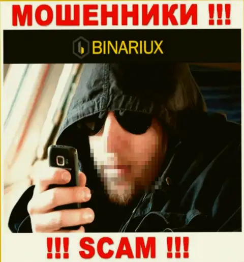 Не надо верить ни одному слову менеджеров Binariux Net, они internet мошенники