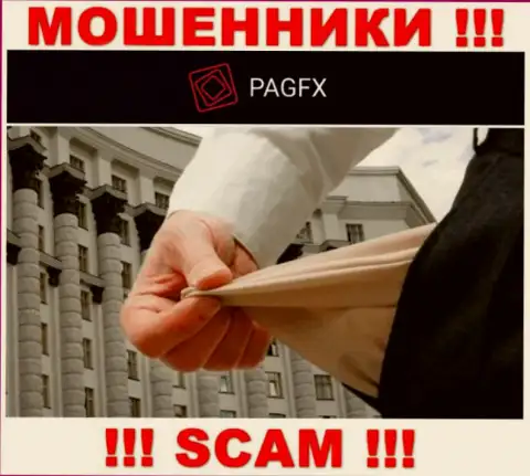 Абсолютно вся деятельность PagFX Com ведет к облапошиванию игроков, потому что это internet-мошенники