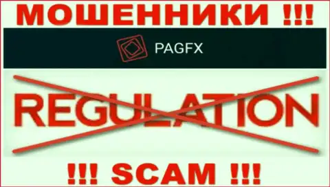 Будьте очень бдительны, PagFX это МОШЕННИКИ !!! Ни регулятора, ни лицензии на осуществление деятельности у них НЕТ