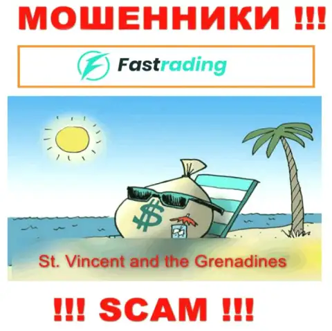 Оффшорные интернет-ворюги FasTrading Com прячутся здесь - Сент-Винсент и Гренадины