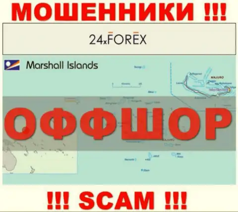 Marshall Islands - это место регистрации конторы 24 ИксФорекс, которое находится в офшоре