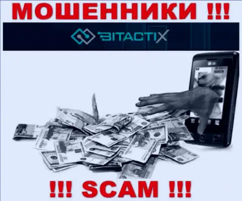 Не торопитесь доверять internet обманщикам из дилинговой компании BitactiX, которые заставляют погасить налоговые вычеты и комиссию