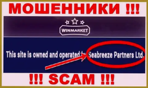 Избегайте internet жулья Вин Маркет - наличие данных о юр лице Seabreeze Partners Ltd не сделает их надежными