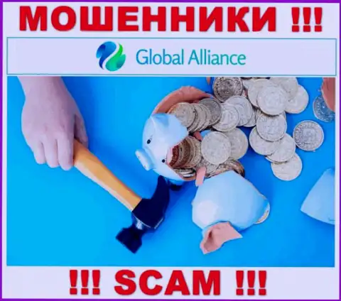 Global Alliance - это интернет-мошенники, можете потерять абсолютно все свои финансовые средства