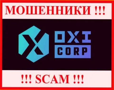 Oxi-Corp Com - это РАЗВОДИЛЫ !!! SCAM !