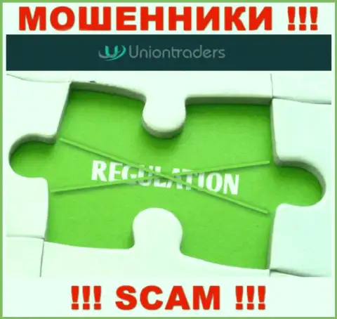 На сайте Union Traders нет инфы о регуляторе указанного мошеннического лохотрона