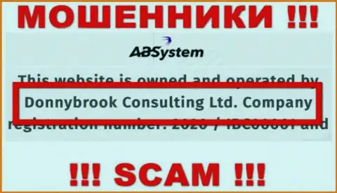 Данные о юр лице АБ Систем, ими является организация Donnybrook Consulting Ltd