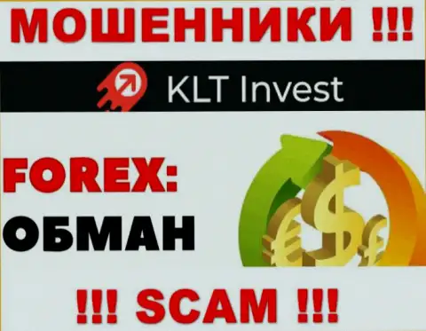 KLT Invest - это ВОРЫ !!! Разводят трейдеров на дополнительные вливания