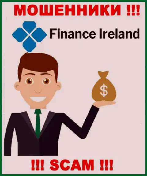 В компании Finance-Ireland Com прикарманивают финансовые активы абсолютно всех, кто согласился на взаимодействие
