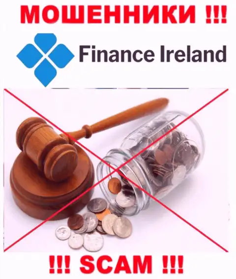 Из-за того, что у Finance Ireland нет регулятора, работа этих кидал нелегальна
