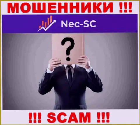 Информации о лицах, которые руководят NEC SC во всемирной сети интернет отыскать не получилось