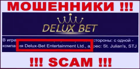 Делюкс-Бет Интертеймент Лтд - это организация, которая владеет интернет-мошенниками Deluxe Bet