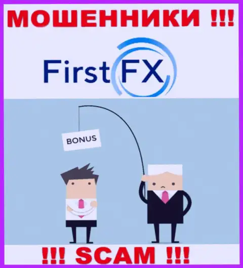 Не ведитесь на уговоры работать с компанией FirstFX Club, помимо слива вложенных денег ожидать от них и нечего