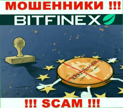 У организации Bitfinex нет регулирующего органа, следовательно ее мошеннические ухищрения некому пресечь