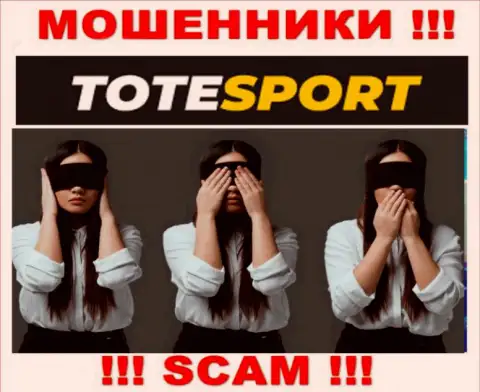 ToteSport Eu не контролируются ни одним регулятором - свободно крадут денежные вложения !!!