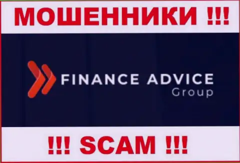 Finance Advice Group - это SCAM !!! ЕЩЕ ОДИН МОШЕННИК !!!