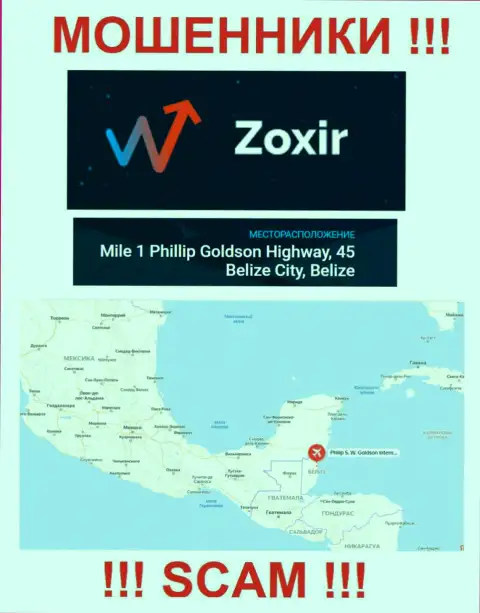 Старайтесь держаться подальше от офшорных интернет-воров Зохир Ком ! Их юридический адрес регистрации - Mile 1 Phillip Goldson Highway, 45 Belize City, Belize