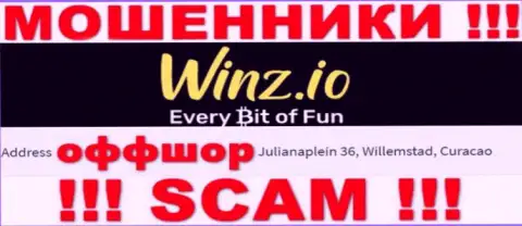Противоправно действующая организация WinzCasino расположена в оффшорной зоне по адресу: Julianaplein 36, Willemstad, Curaçao, будьте бдительны