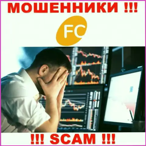 Нельзя оставлять интернет кидал FC-Ltd без наказания - боритесь за свои финансовые средства