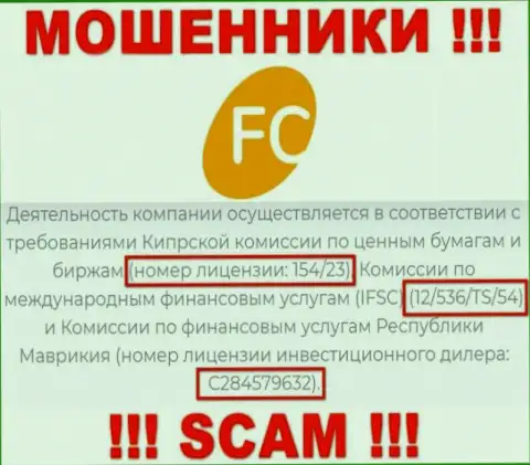 Представленная лицензия на сайте FC-Ltd, не мешает им уводить вложенные денежные средства наивных людей - это ЖУЛИКИ !!!