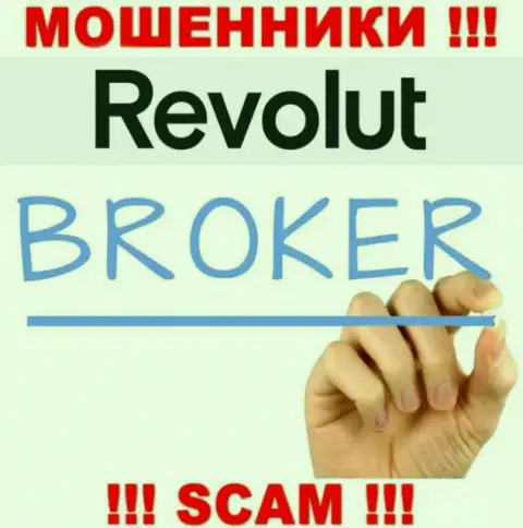 Revolut заняты обманом доверчивых людей, орудуя в сфере Broker