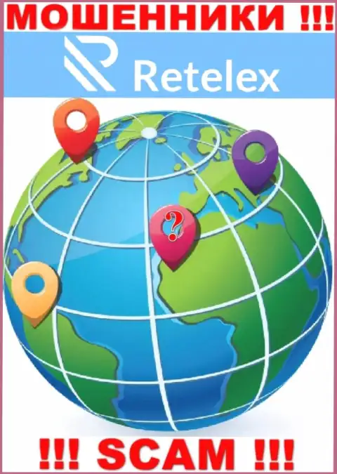 Retelex Com - это лохотронщики !!! Сведения касательно юрисдикции конторы скрывают
