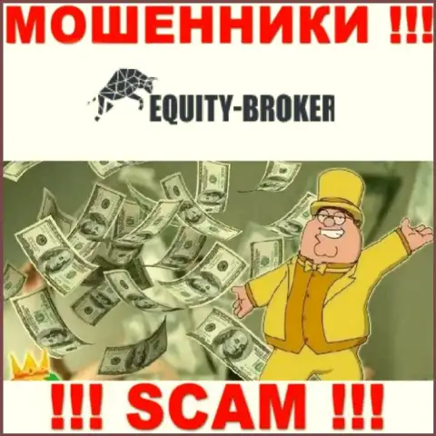 Мошенники из Equity Broker активно заманивают людей в свою контору - будьте осторожны