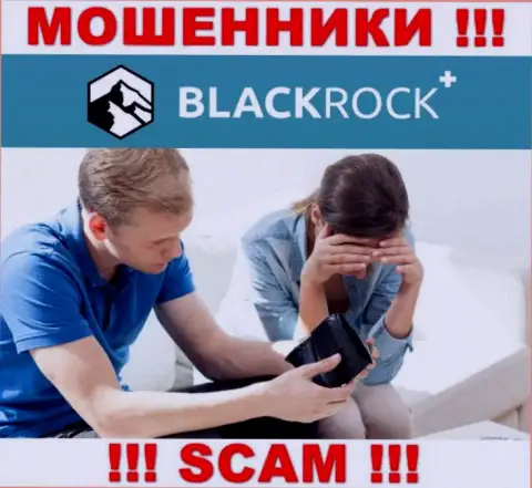 Не попадите в лапы к internet обманщикам BlackRock Investment Management (UK) Ltd, т.к. рискуете остаться без финансовых вложений