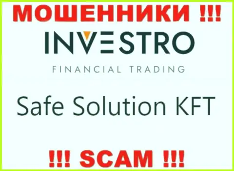 Организация Investro Fm находится под крылом компании Safe Solution KFT