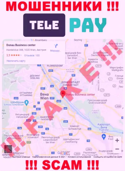 Офшорная юрисдикция Tele Pay - липовая, БУДЬТЕ ОСТОРОЖНЫ !!!