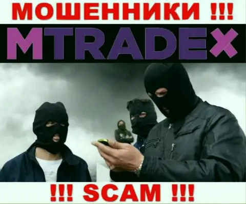 На связи internet-мошенники из компании MTrade-X Trade - ОСТОРОЖНО