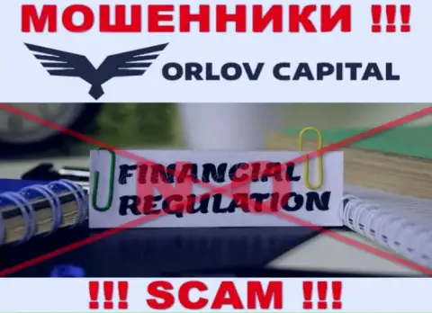 На интернет-портале мошенников Орлов Капитал нет ни намека о регуляторе этой компании !!!