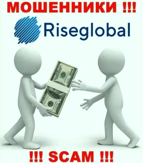 Если RiseGlobal затянут вас в свою компанию, то последствия сотрудничества будут крайне печальные