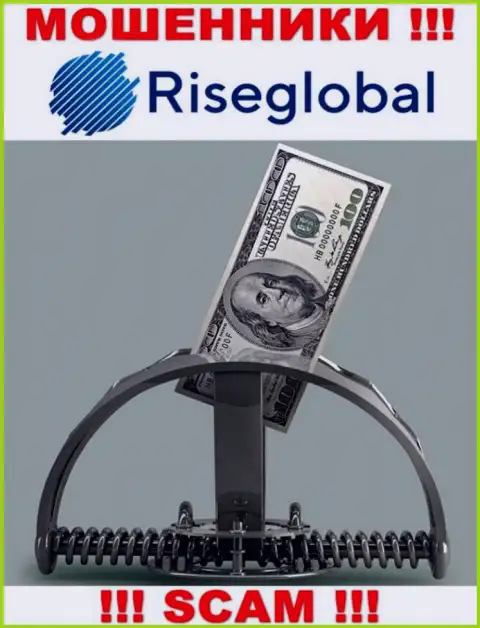 Если попали в ловушку Rise Global, то ожидайте, что Вас будут разводить на средства