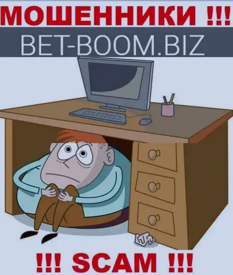 О компании компании Bet-Boom Biz абсолютно ничего не известно, несомненно МОШЕННИКИ