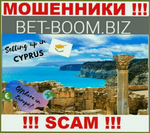 Из БэтБумБиз денежные активы вернуть нереально, они имеют офшорную регистрацию - Limassol, Cyprus