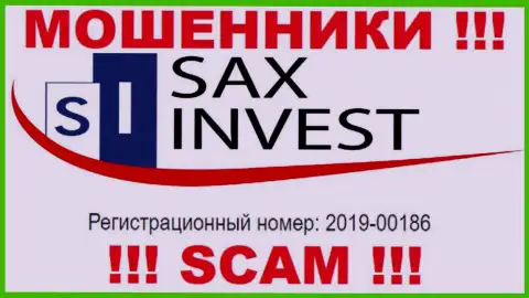 SaxInvest Net - еще одно разводилово !!! Регистрационный номер этой организации - 2019-00186