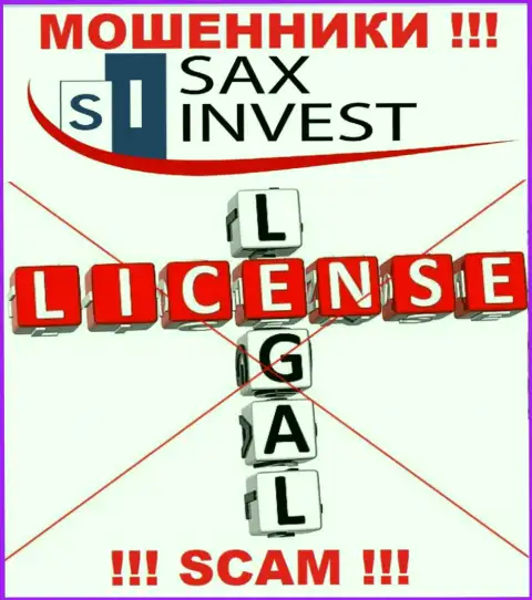 Ни на сайте SaxInvest Net, ни в глобальной internet сети, данных об лицензии данной организации НЕ ПРЕДОСТАВЛЕНО