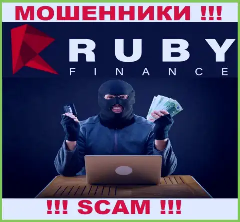 В компании Ruby Finance хитрым путем тянут дополнительные вклады